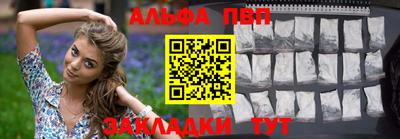 прущие крисы Гусев