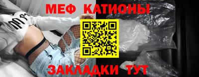 круглые Гусь-Хрустальный