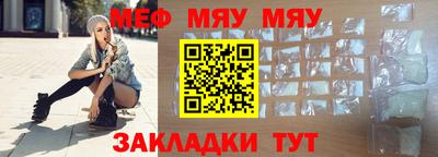 прущие крисы Гусев