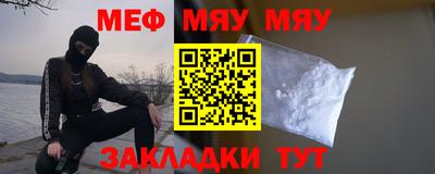 прущие крисы Гусев