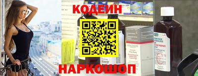 прущие крисы Гусев