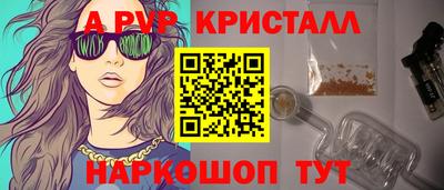 наркотики Гусиноозёрск