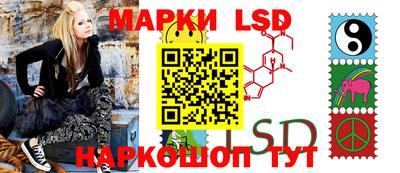 наркотики Гусиноозёрск