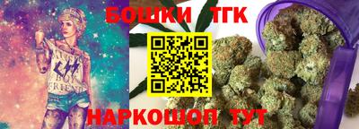 наркотики Гусиноозёрск