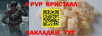наркотики Гусиноозёрск