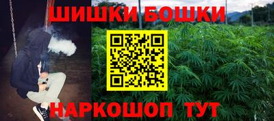 круглые Гусь-Хрустальный