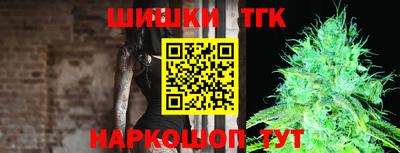 круглые Гусь-Хрустальный