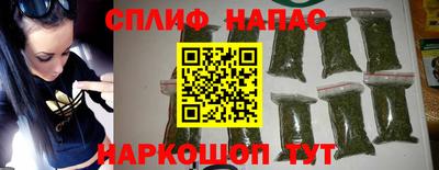 наркотики Гусиноозёрск