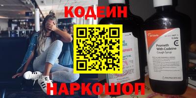 прущие крисы Гусев