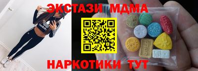 прущие крисы Гусев