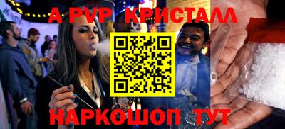 наркотики Гусиноозёрск