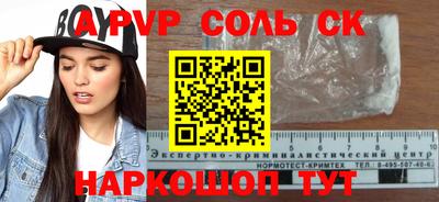 круглые Гусь-Хрустальный