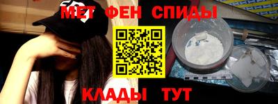 круглые Гусь-Хрустальный