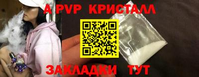 наркотики Гусиноозёрск
