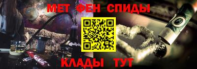 прущие крисы Гусев