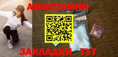 круглые Гусь-Хрустальный