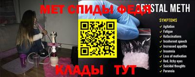 наркотики Гусиноозёрск