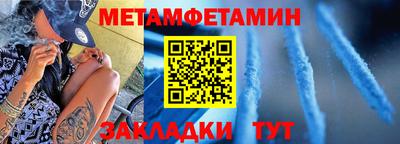 круглые Гусь-Хрустальный