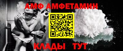 прущие крисы Гусев