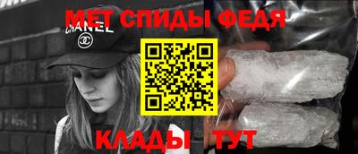 прущие крисы Гусев
