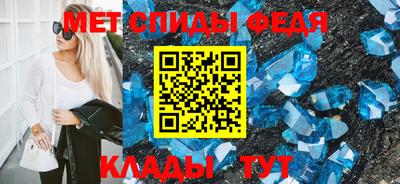 круглые Гусь-Хрустальный