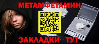 круглые Гусь-Хрустальный