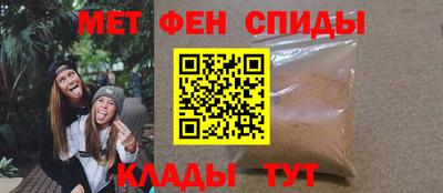 прущие крисы Гусев