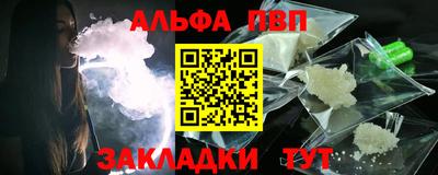 круглые Гусь-Хрустальный