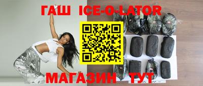 круглые Гусь-Хрустальный