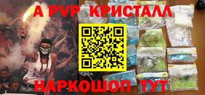 наркотики Гусиноозёрск