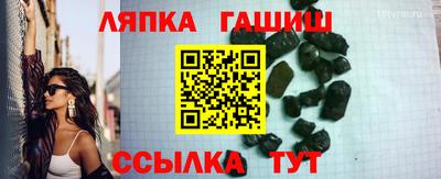 круглые Гусь-Хрустальный