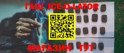 прущие крисы Гусев