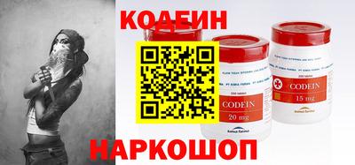 круглые Гусь-Хрустальный