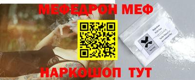 прущие крисы Гусев