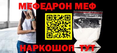 прущие крисы Гусев