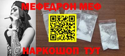 наркотики Гусиноозёрск
